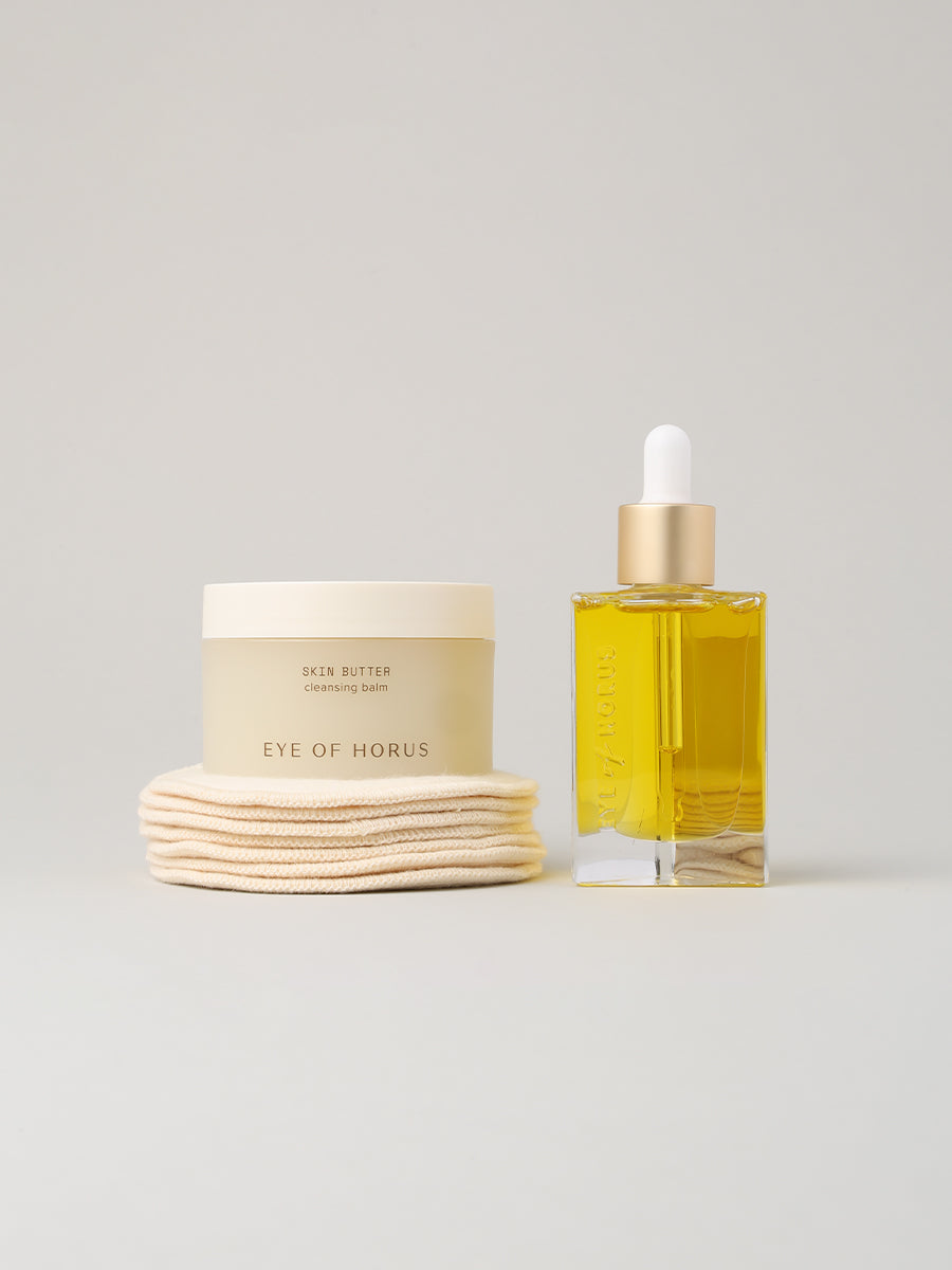 AM Essentials Bundle $187.00