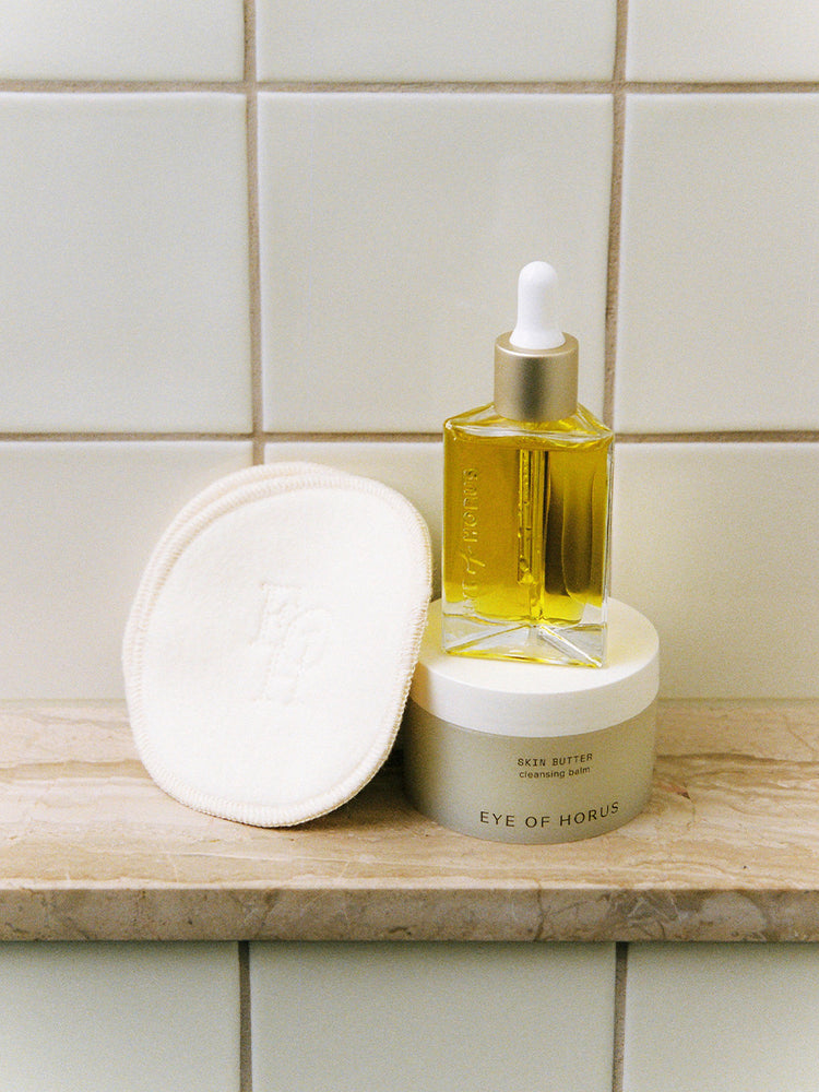 AM Essentials Bundle