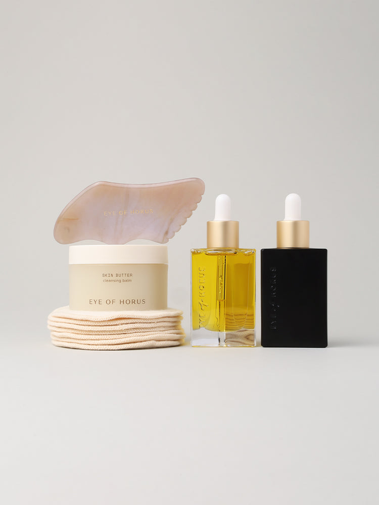 bbComplete Skincare Bundle